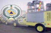 اخماد حريقًا في محل تجاري بمحطة وقود بحائل