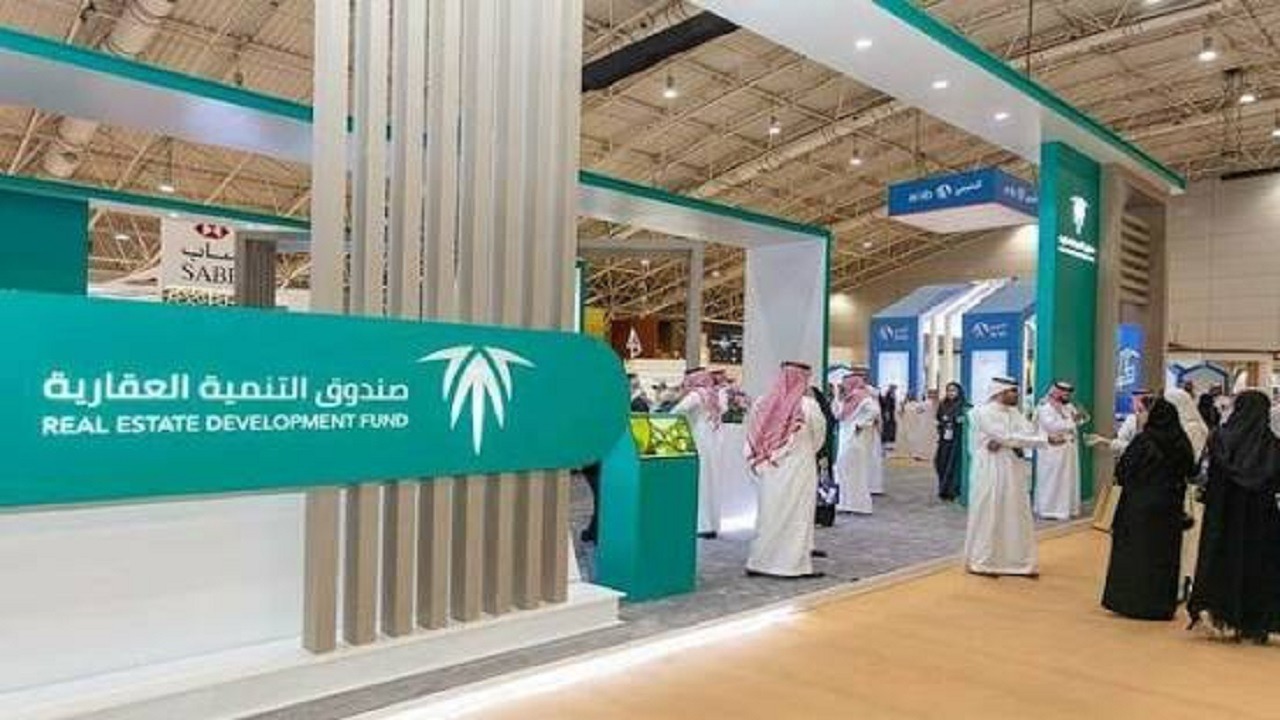 “الصندوق العقاري” يُودع مليارًا و82 مليون ريال لمستفيدي برنامج الدعم السكني