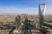 الانتهاء من إعداد المخطط العام لشمال شرق الرياض