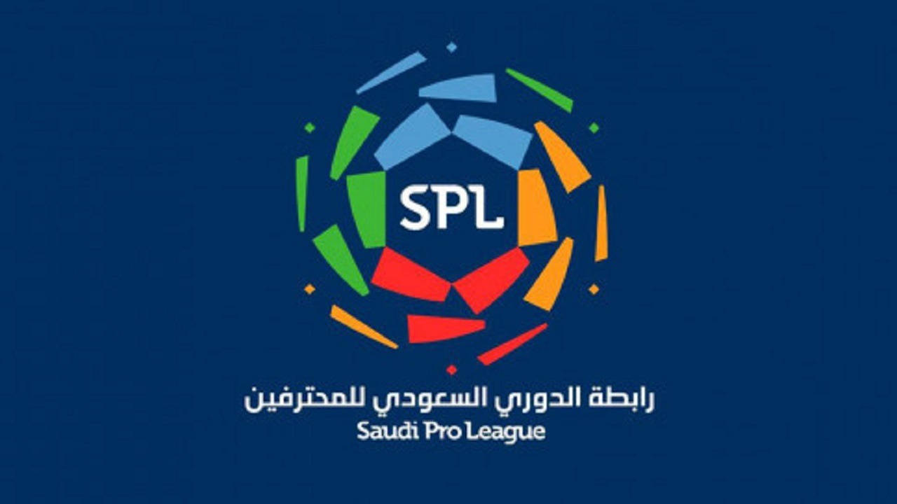 رابطة دوري روشن تنفي تأخر برنامج الاستقطاب في مراجعة طلبات الأندية