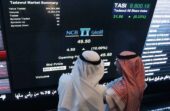 مؤشر سوق الأسهم يغلق مرتفعًا
