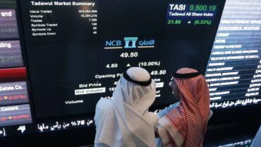 مؤشر سوق الأسهم يغلق مرتفعًا