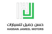 وظائف شاغرة في شركة حسن جميل للسيارات