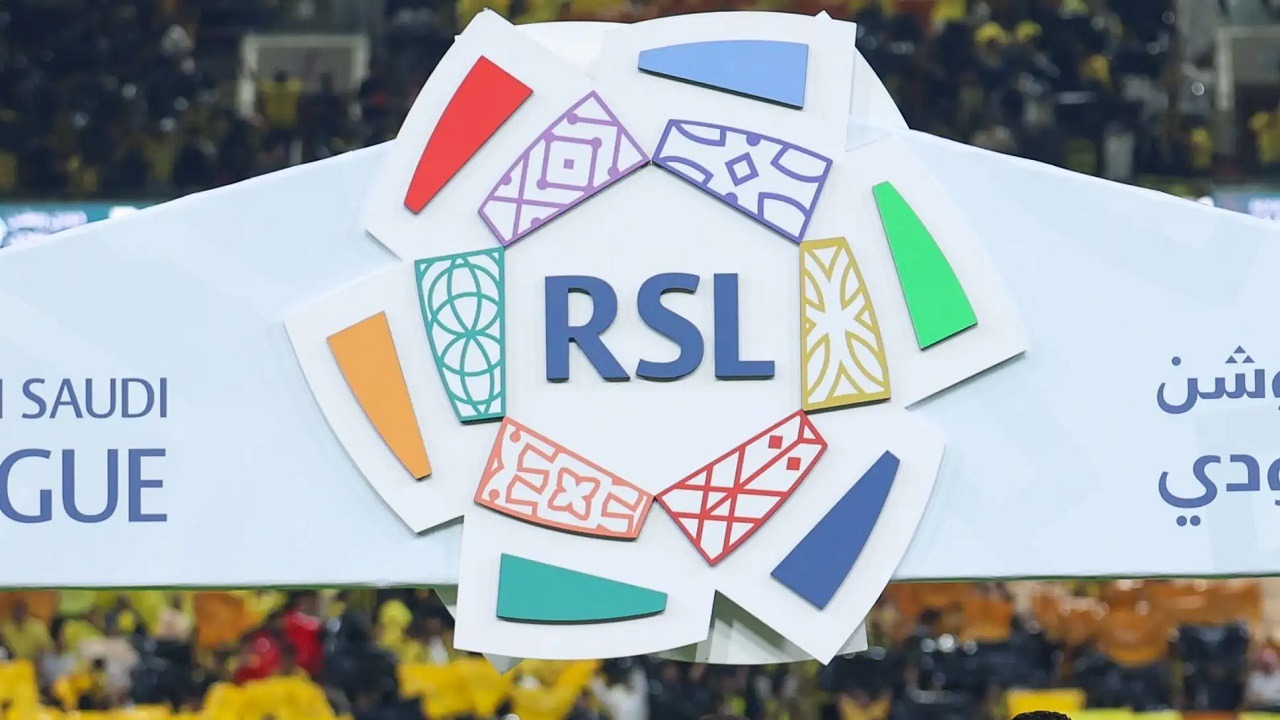 دوري روشن ينطلق رسميا 13 أغسطس
