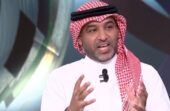 عبده عطيف: ديمبيلي يفقد إمكانياته كلما دخل في العمق.. فيديو