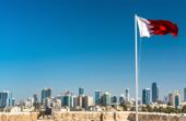 إطلاق صافرات الإنذار في البحرين