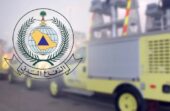 إخماد حريقًا في محل تجاري بالدمام
