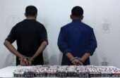 القبض على شخصين بحوزتهما 5,919 قرصًا طبياً بمكة