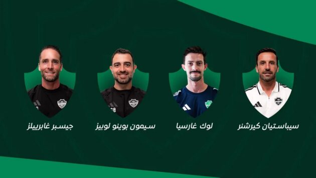 عناصر دولية جديدة تنظم للجهاز الطبي بالأهلي