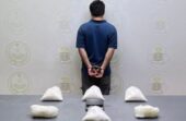 ضبط مقيم لترويجه 5 كيلوغرامات من مادة الشبو بمكة