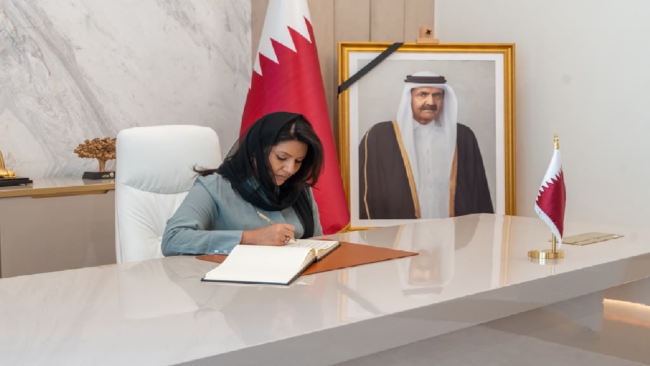 الأميرة ريما بنت بندر تقدم واجب العزاء في وفاة الشيخ حمد بن خليفة آل ثاني
