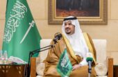 نائب أمير الرياض يكرم 69 طالبًا وطالبة لتحقيقهم الدرجة الكاملة.. فيديو