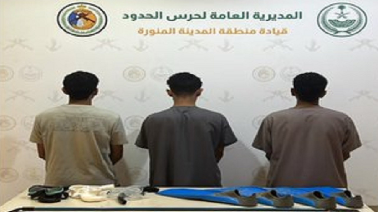 حرس الحدود بالمدينة يضبط 3 مخالفين للائحة الأمن والسلامة لمزاولي الأنشطة البحرية