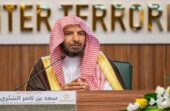 حكم صلاة المرأة في عدة أماكن في البيت .. فيديو