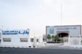 “وقاية”: وفيات الغرق بالمملكة تنخفض 31% منذ اعتماد السياسة الوطنية للوقاية من الغرق