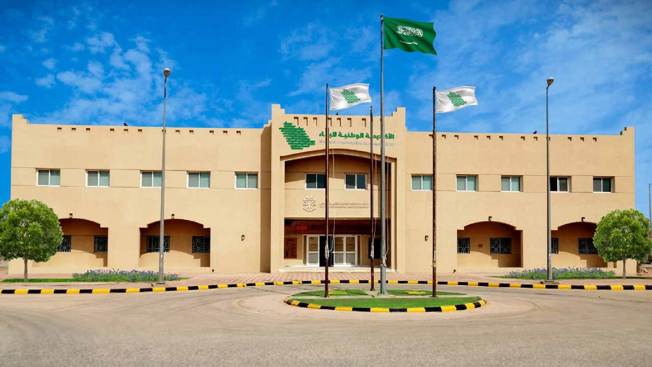 الأكاديمية الوطنية للبناء تفتح التقديم في دبلومات منتهية بالتوظيف