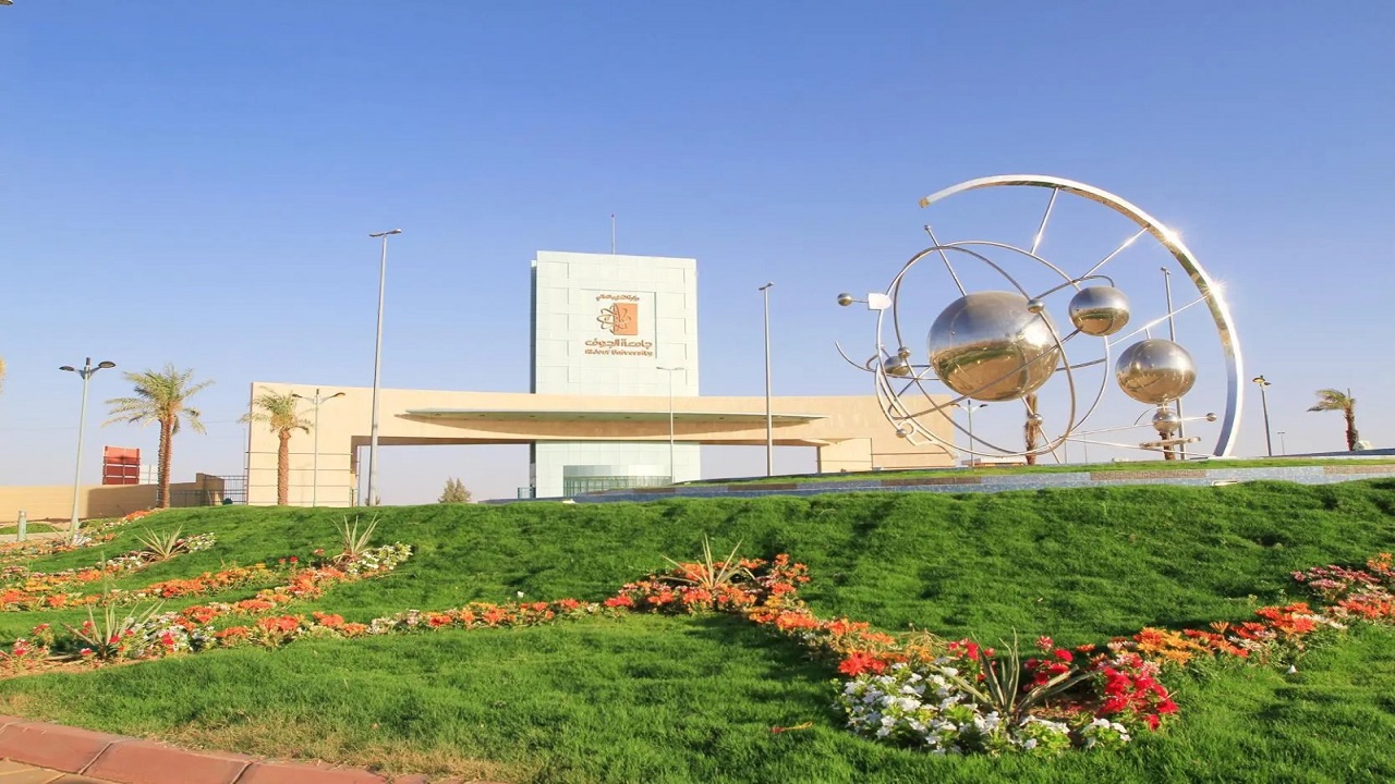 جامعة الجوف تسجل براءة اختراع في الذكاء الاصطناعي والتحقق البايومتري
