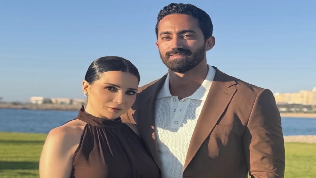 مي عز الدين وزوجها يخطفان الأنظار في أحدث ظهور