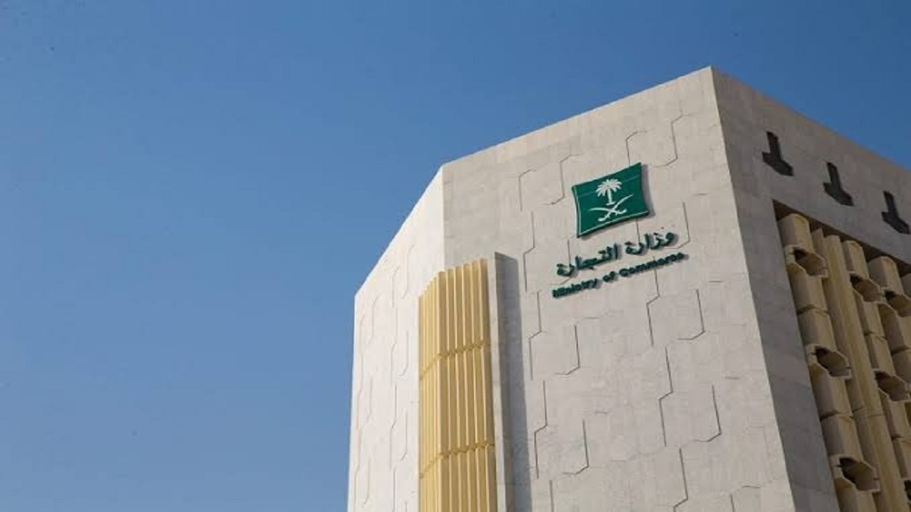 ضبط 63 مخالفة تجارية