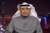 عادل البطي: الأرجنتين لعبت بشجاعة وشراسة ووحوش في الملعب .. فيديو
