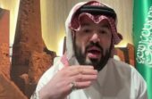 العوجان: العرضة السعودية لم تعد مجرد لعب بل محافظة على الهوية.. فيديو