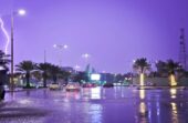 استمرار الحالة المطرية على عدة مناطق حتى نهاية الأسبوع.. فيديو