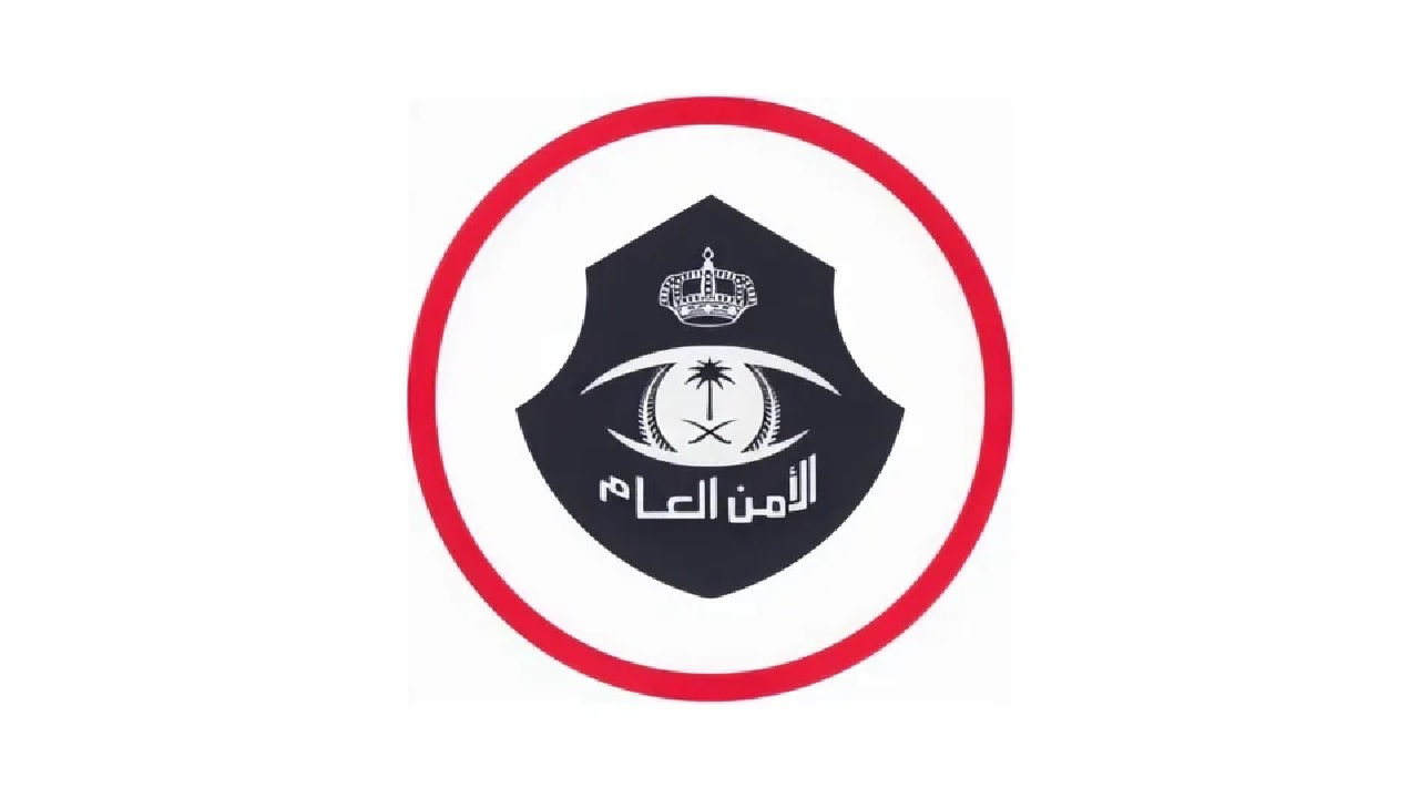 غرامة 100 ألف ريال على شركات الحج المتأخرة في الإبلاغ عن المخالفين