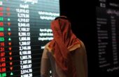 مؤشر سوق الأسهم يغلق مرتفعًا