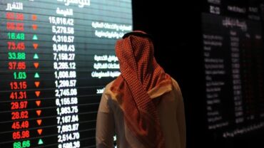 مؤشر سوق الأسهم يغلق مرتفعًا