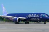 طيران الرياض يفتح باب الحجز على رحلات مباشرة تربط الرياض بباكستان والفلبين