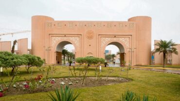 جامعة الملك فيصل تطرح وظائف أكاديمية