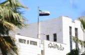 القبض على 3 أشقاء بتهمة إعدام 15 مدنيًا بعد إجبارهم على الهتاف للأسد