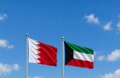 البحرين والكويت وقطر يرحبون بإدانة مجلس الأمن للهجمات الحوثية ضد المملكة