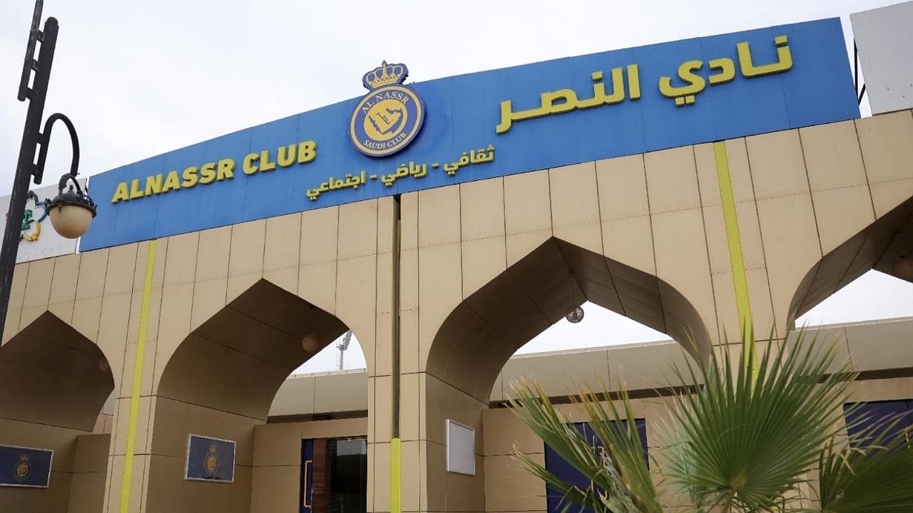 الرقابة المالية ترفض تجديد عقود لاعبي النصر
