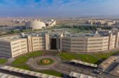 جامعة القصيم تطرح وظائف أكاديمية عبر منصة “قدرات”