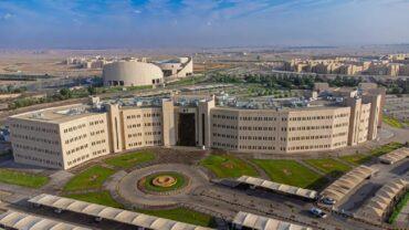 جامعة القصيم تطرح وظائف أكاديمية عبر منصة “قدرات”