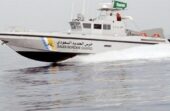 حرس الحدود بمكة يضبط مخالفين للائحة الأمن والسلامة لمزاولي الأنشطة البحرية