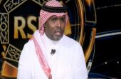الحارثي: محترفو الأهلي الحاليون لم يعوضوا رياض محرز وكيسيه.. فيديو