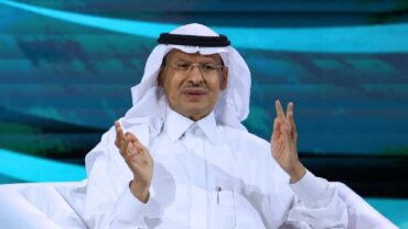 إطلاق النسخة الأولى من هاكاثون الطاقة