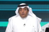 وليد الفراج: اتحاد الكرة السعودي يتبع السياسة السعودية الهادئة.. فيديو