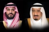 القيادة تعزي الرئيس الجزائري في ضحايا حادث حافلة بومرداس