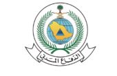 الدفاع المدني يعلن انتهاء الخطر في جازان