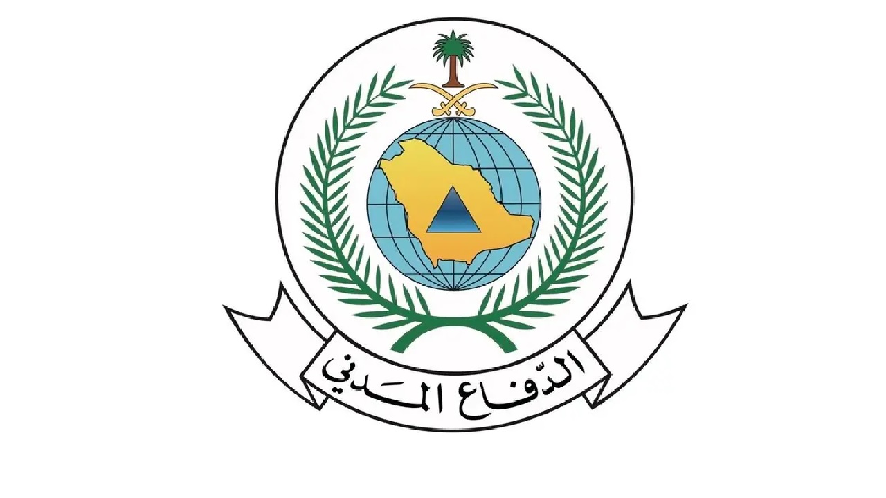 الدفاع المدني يعلن انتهاء الخطر في جازان