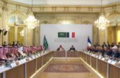 ولي العهد وماكرون يترأسان اجتماع الطاولة المستديرة للاستثمار .. فيديو