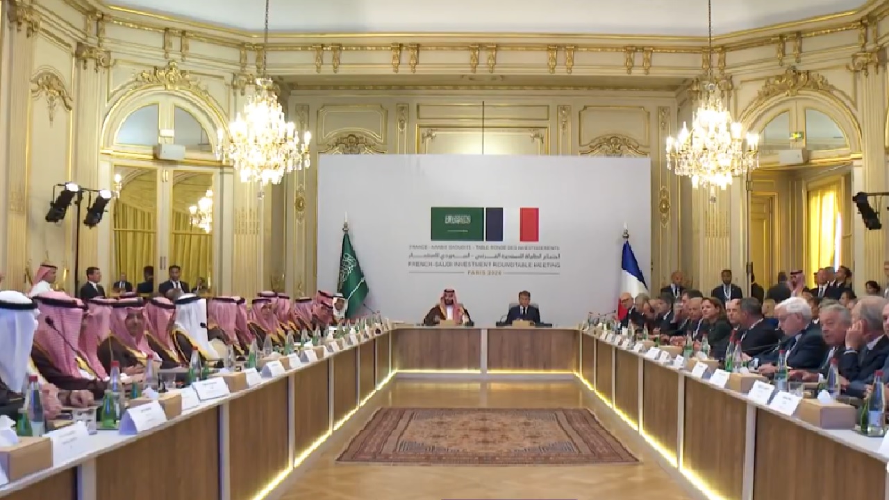 ولي العهد وماكرون يترأسان اجتماع الطاولة المستديرة للاستثمار .. فيديو