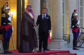 ولي العهد يصل إلى قصر الإليزيه لحضور مأدبة العشاء.. فيديو