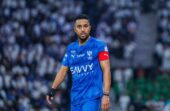 سالم الدوسري يتواجد في مقر تدريبات الهلال