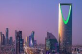 إطلاق “الحي الرقمي بالرياض” لجعل العاصمة من أفضل 10 مناطق تقنية في العالم