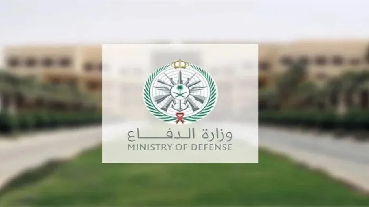 فتح باب التسجيل والقبول بالكليات العسكرية للخريجين الجامعيين