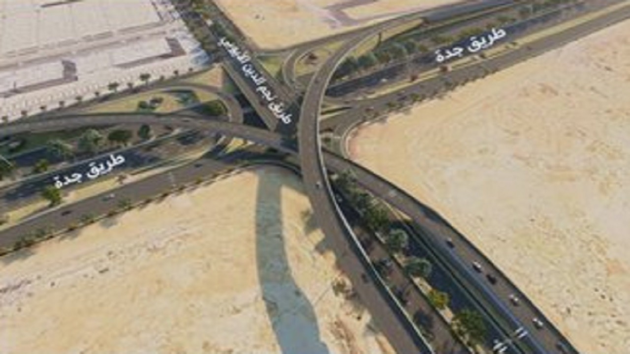 بدء تنفيذ مشروع تطوير طريق جدة وإنشاء 4 جسور